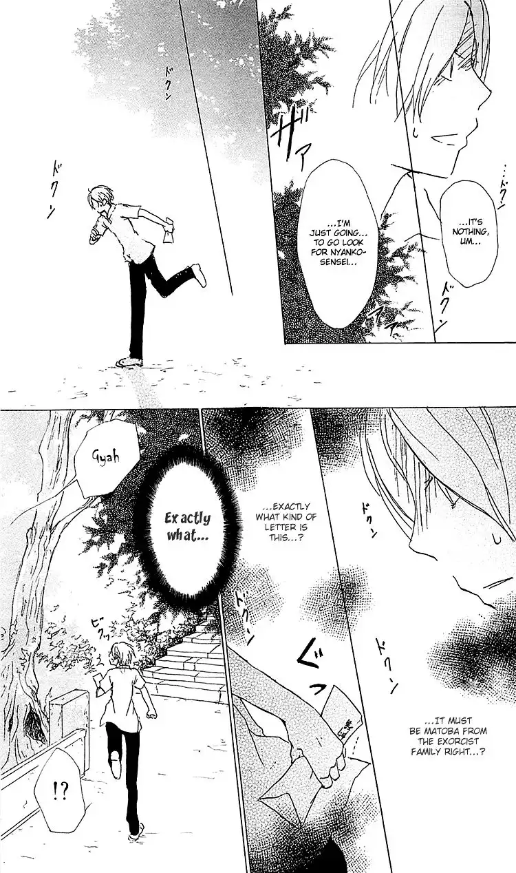 Natsume Yuujinchou Chapter 52 10